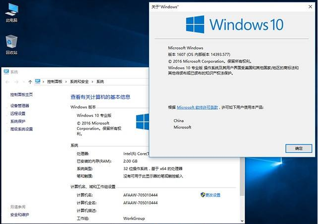 ƻװwindows10ϵͳ(1)