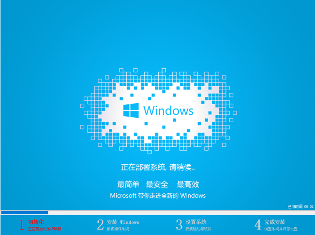 Թ˾Win10רҵ64λϵͳV201909(8)