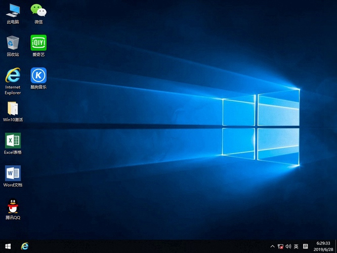 windows10ϵͳĸ汾(2)