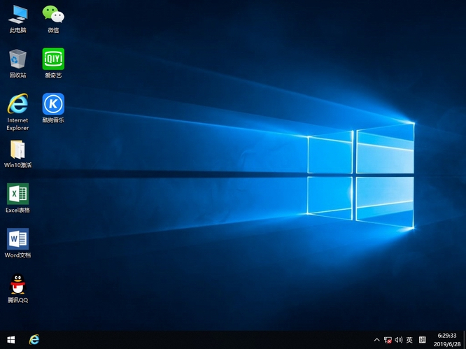 windows10ϵͳֺ(2)