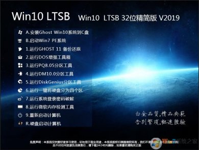 windows10ϵͳʲôҪ