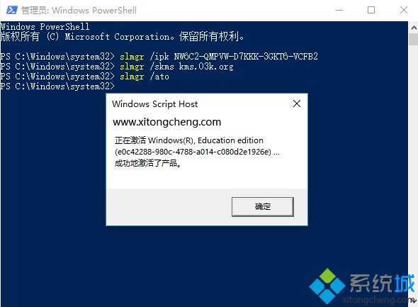 windows10μϵͳ(5)