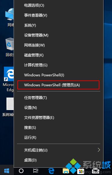 windows10μϵͳ(4)