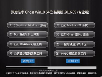 windows10ϵͳ