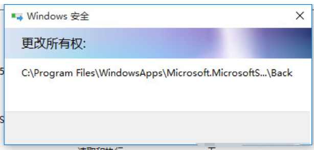 windows10ϵͳļ޷ʵĽ̳(5)