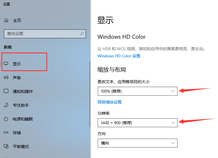 win7win10ͼ겻ô(1)