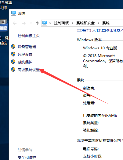 win7win10ͼ겻ô(3)