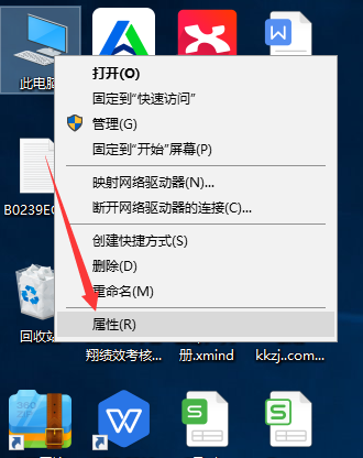 win7win10ͼ겻ô(2)