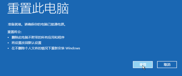 windows10һָ(8)