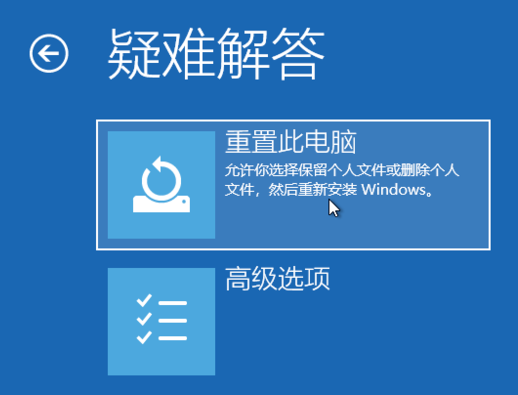 windows10һָ(5)