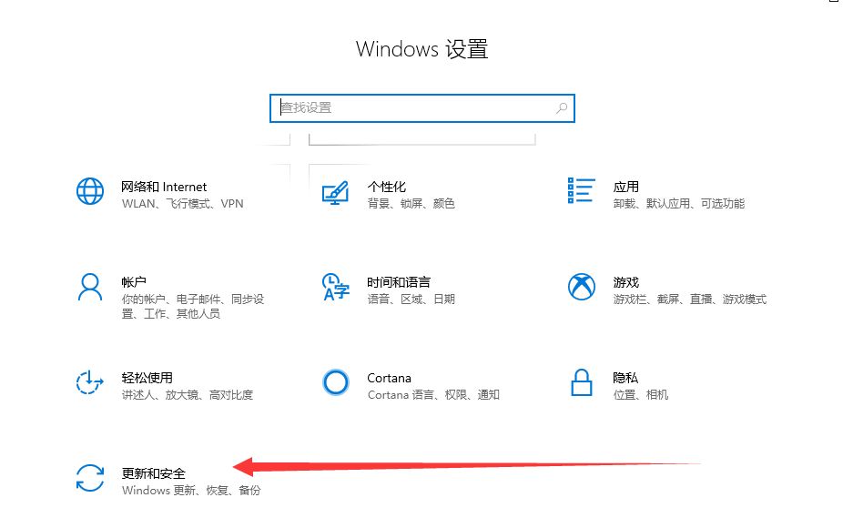 windows10һָ