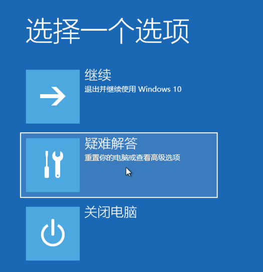 windows10һָ(4)