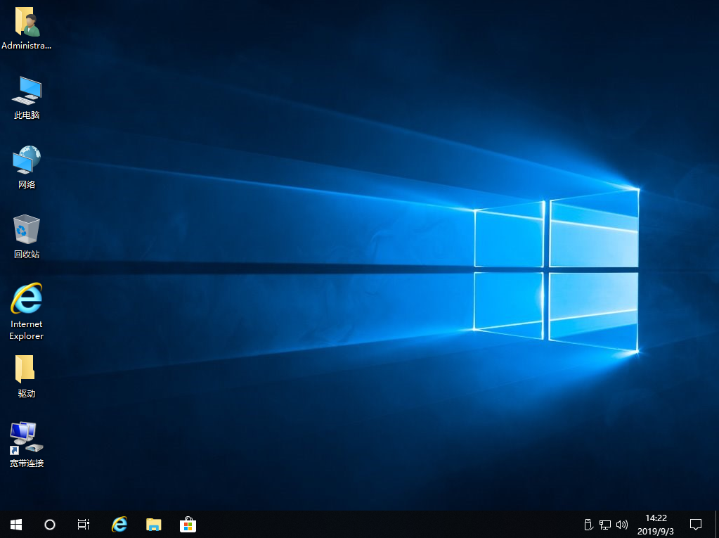 ܲ԰ Windows10 32λŻרҵϵͳV2019(2)