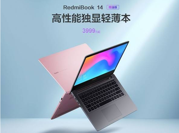 RedmiBookʼǱ밲װwin10ϵͳ