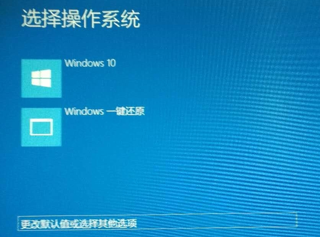 win10ϵͳ޷ϵͳô