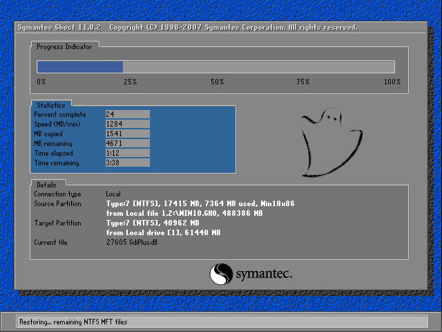 ȼWin10 32λŻϵͳV2019(1)