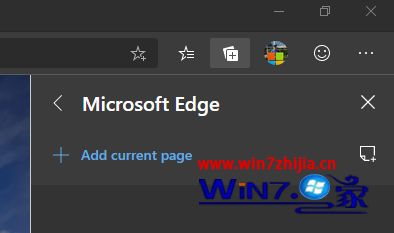 win10ϵͳEdgeSURFϷϸ򿪷(1)