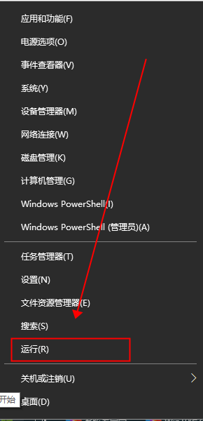 windows10ϵͳرwindowsȫķ(5)