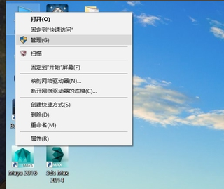 windows10ʼǱô