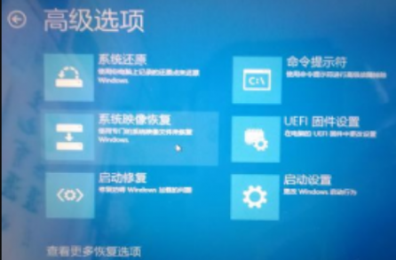 windows101909󿪻ô