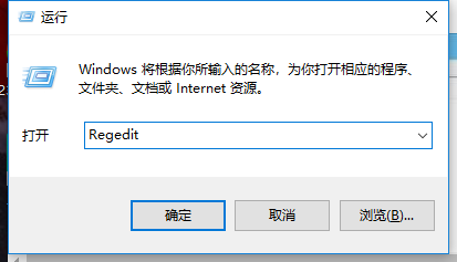 win10ϵͳôע༭