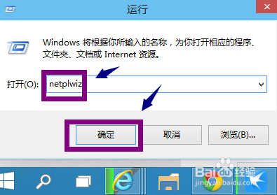 windows10ôɾ(2)