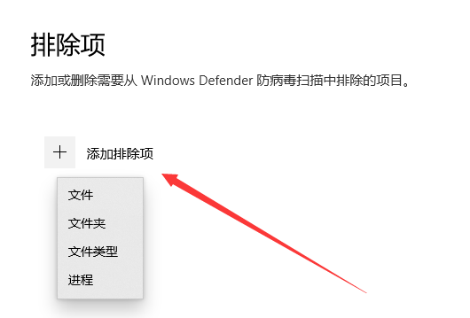 windows10ϵͳôð(5)