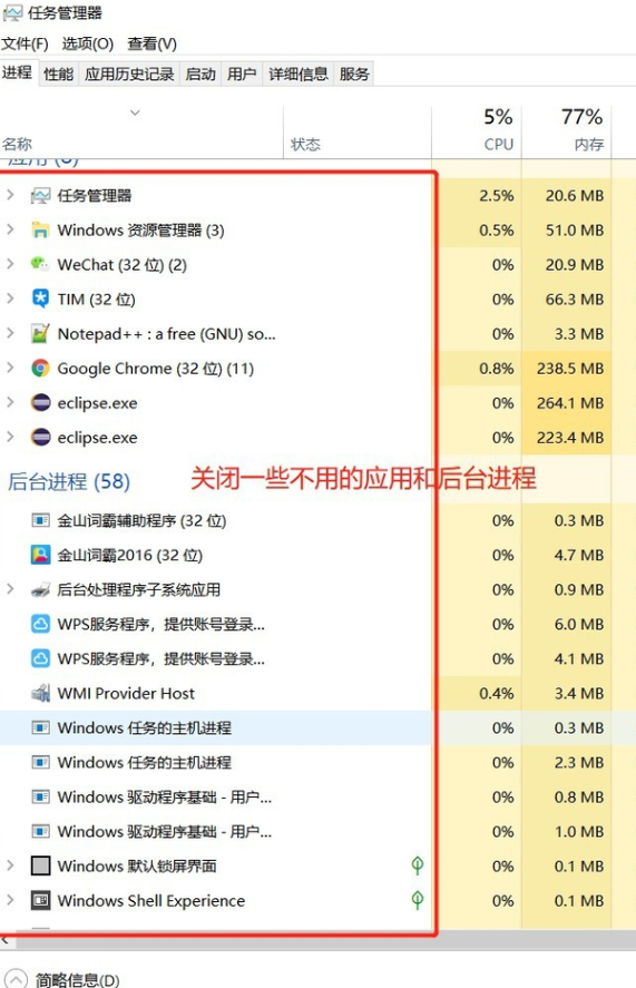 νwin10ʼǱ(5)