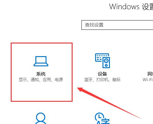 win10ϵͳлô(1)