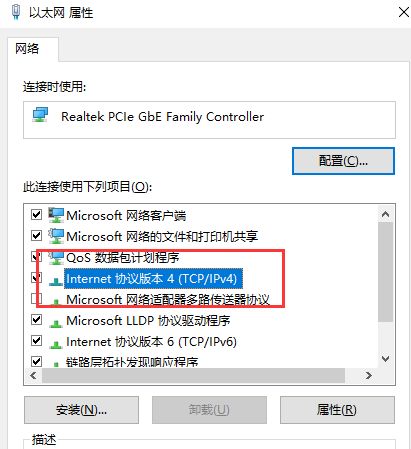 windows10ϵͳĬز޸(5)