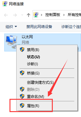 windows10ϵͳĬز޸(4)