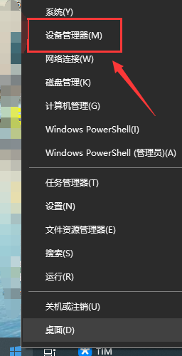 windows10ϵͳĬز޸