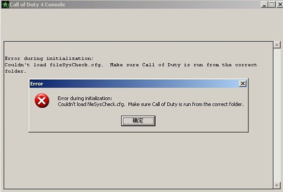 win10漢ʾerror during initializationô