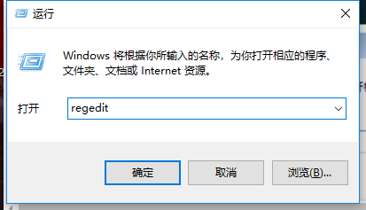 windows10ϵͳ浯