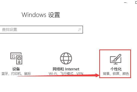 win10ϵͳԴͼ겻ôһ