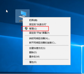 win10ϵͳβ鿴