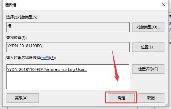 win10ҵĵҼûиԻô(5)