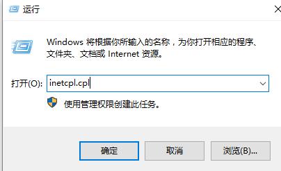 win10Ӧ̵޷ҳô