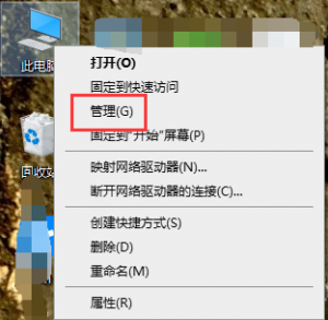 windows10β鿴Դ̷ʽ