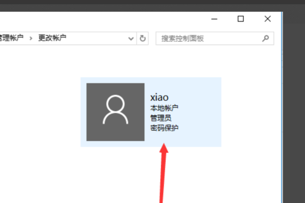 windows10ϵͳĲûô(17)