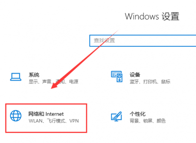 win101909汾ô