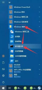 Win10ϵͳҼ˵̫ʹע