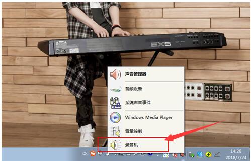 Windows10¼ô(4)