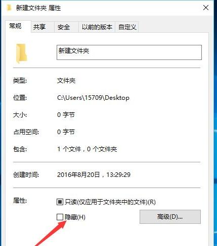 Windows10һļ(1)