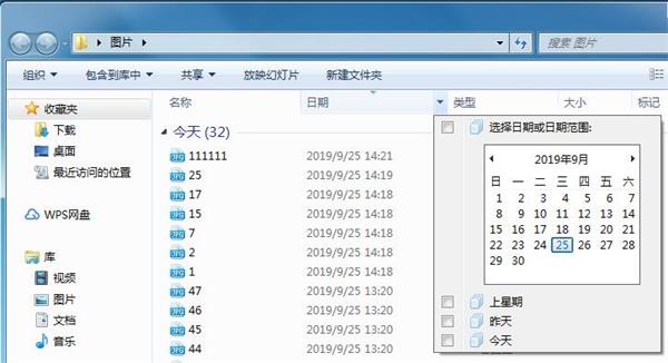 Windows10ļ,ʹ(4)