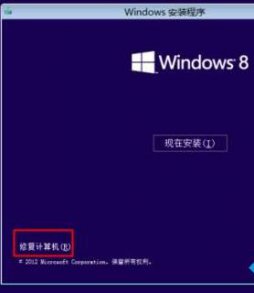 win10ʹwindows.oldԭwin7/win8.1ϵͳ