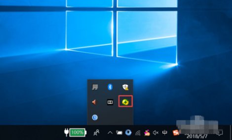 windows10ϵͳôaprǽ