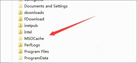 windows10ϵͳMSOCacheļռÿռɾ(3)