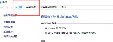 windows10ϵͳcfʾӷʧô