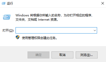 windows10ȥtfд